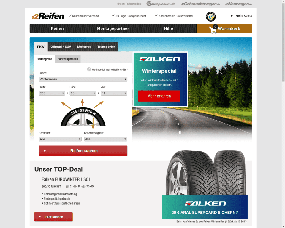 Доставка mywheels в Россию