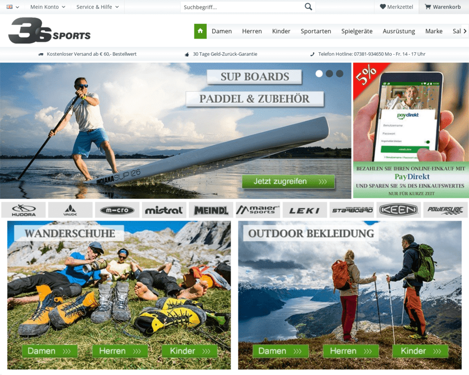 Доставка 3S sports в Россию