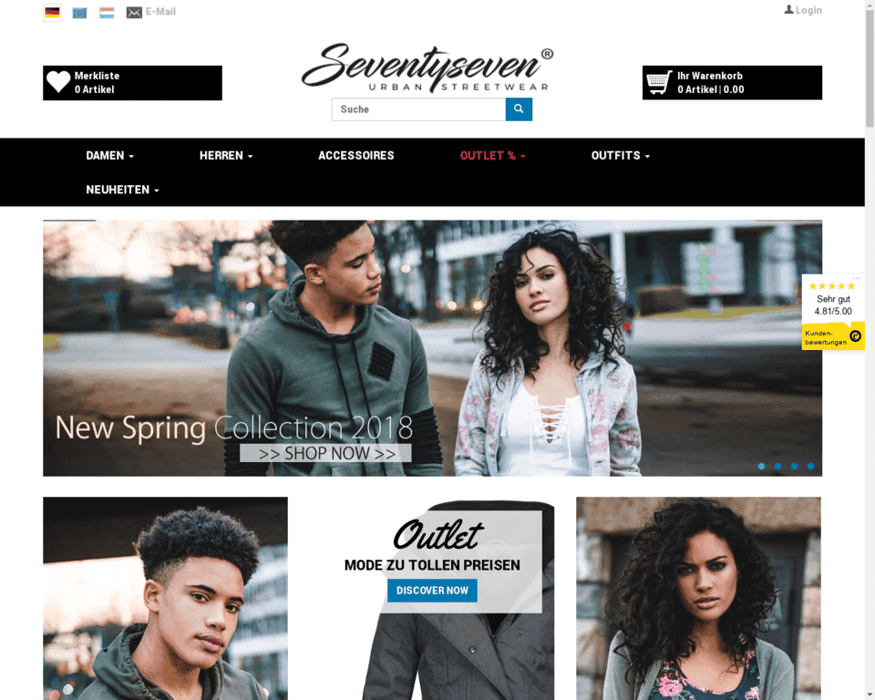 Доставка Seventyseven в Россию