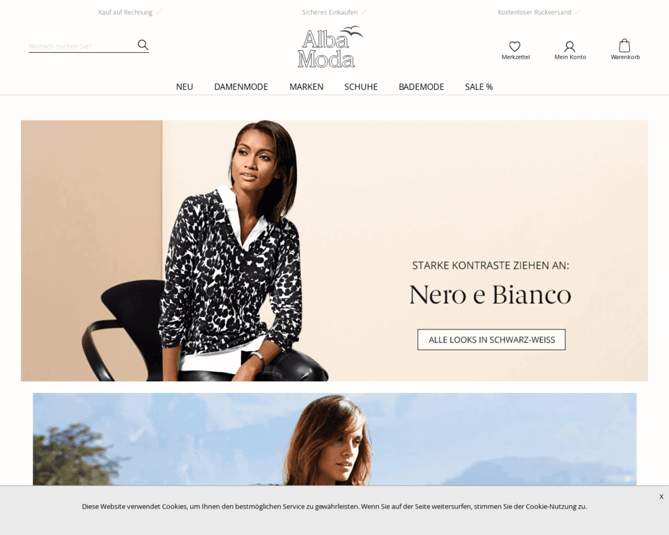 Доставка Alba Moda в Россию