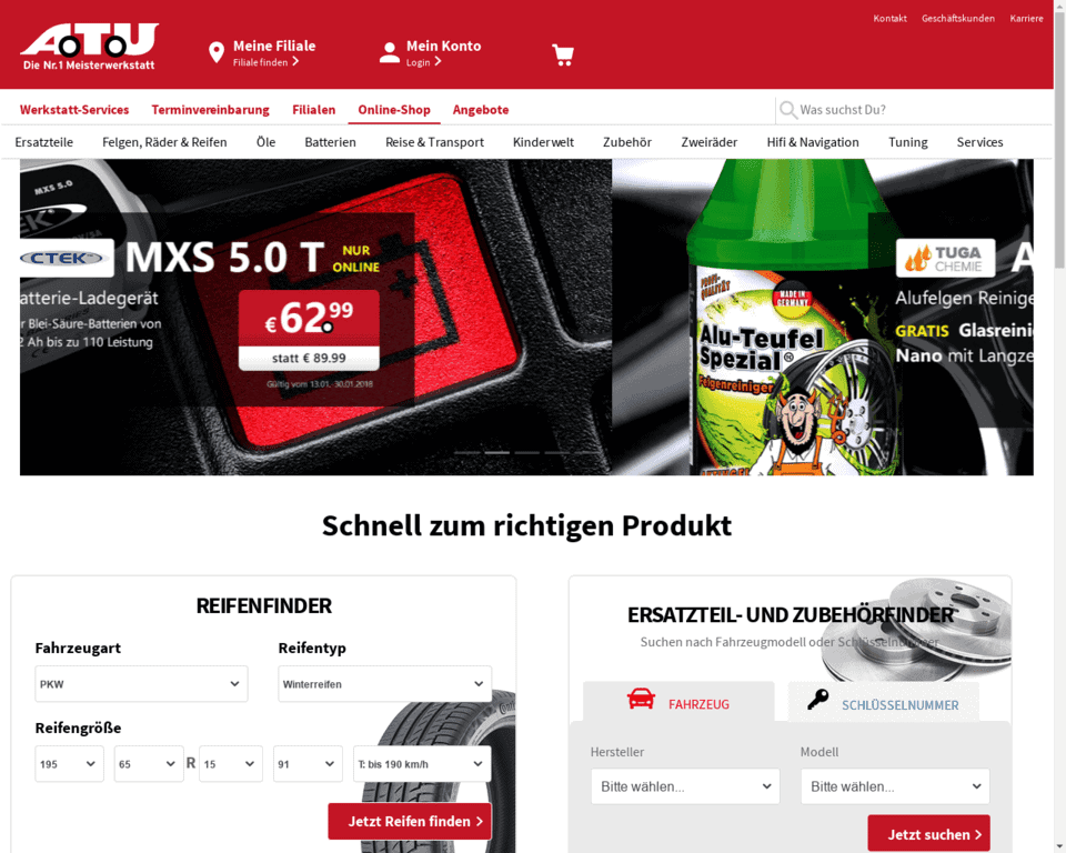 Доставка ATU в Россию