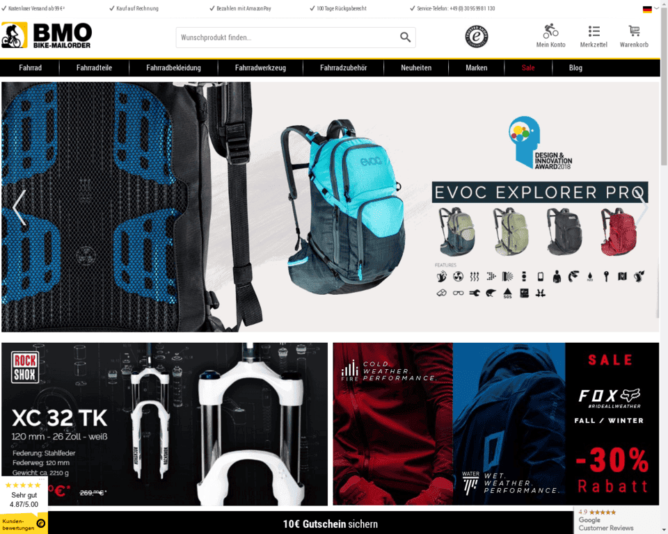 Доставка Bike Mailorder в Россию