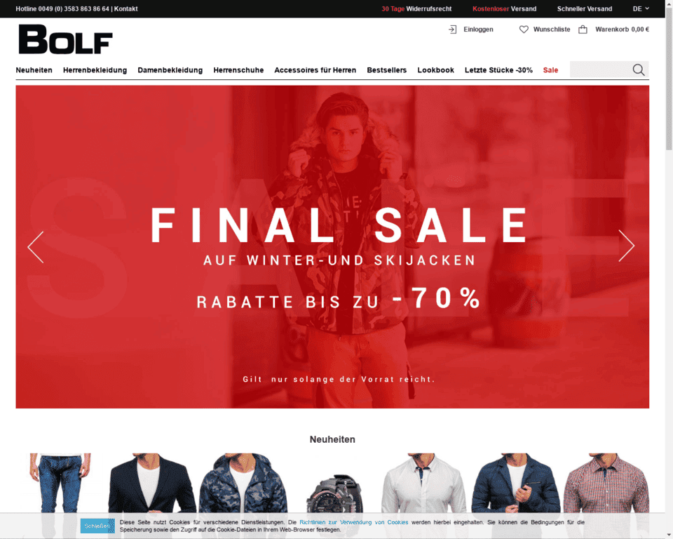 Доставка Bolf в Россию