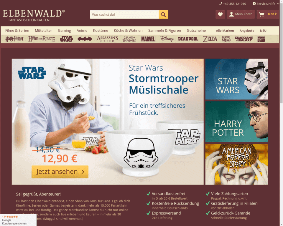 Доставка Elbenwald в Россию