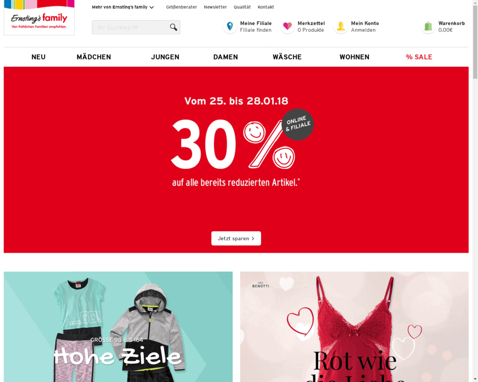 Доставка Ernstings Family в Россию