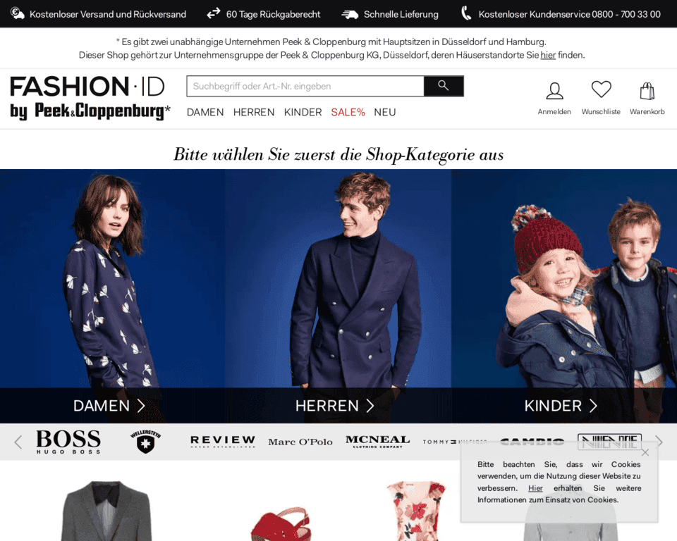 Доставка Fashion ID в Россию