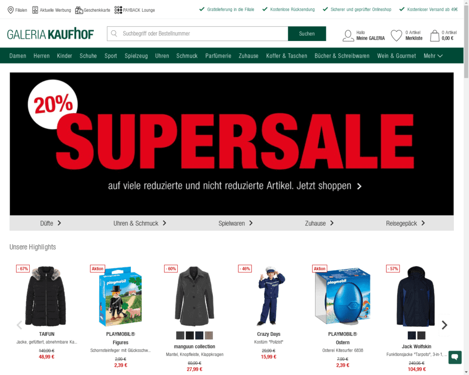 Доставка Galeria Kaufhof в Россию