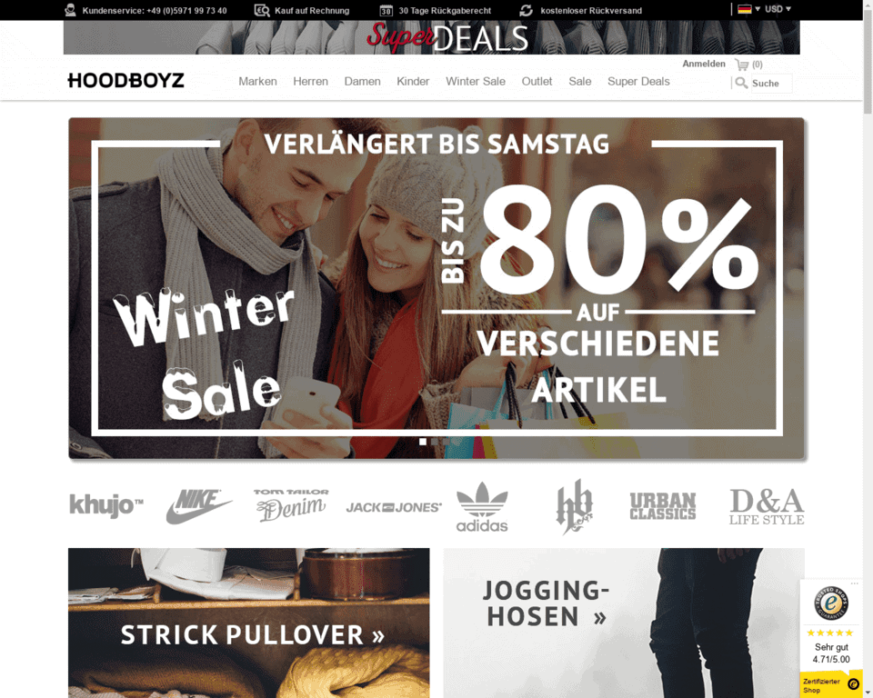 Доставка hoodboyz в Россию