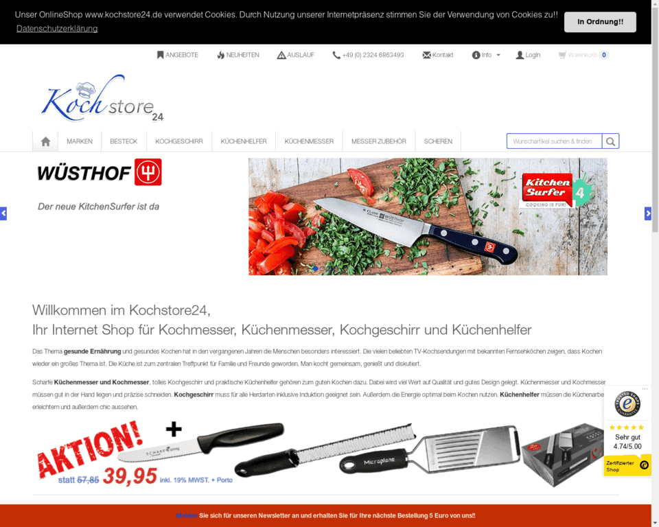 Доставка Kochstore24 в Россию