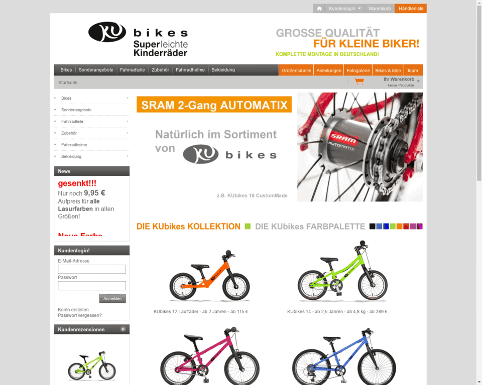 Доставка KUbikes в Россию