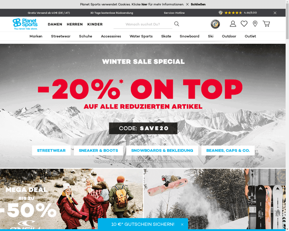 Доставка Planet Sport в Россию