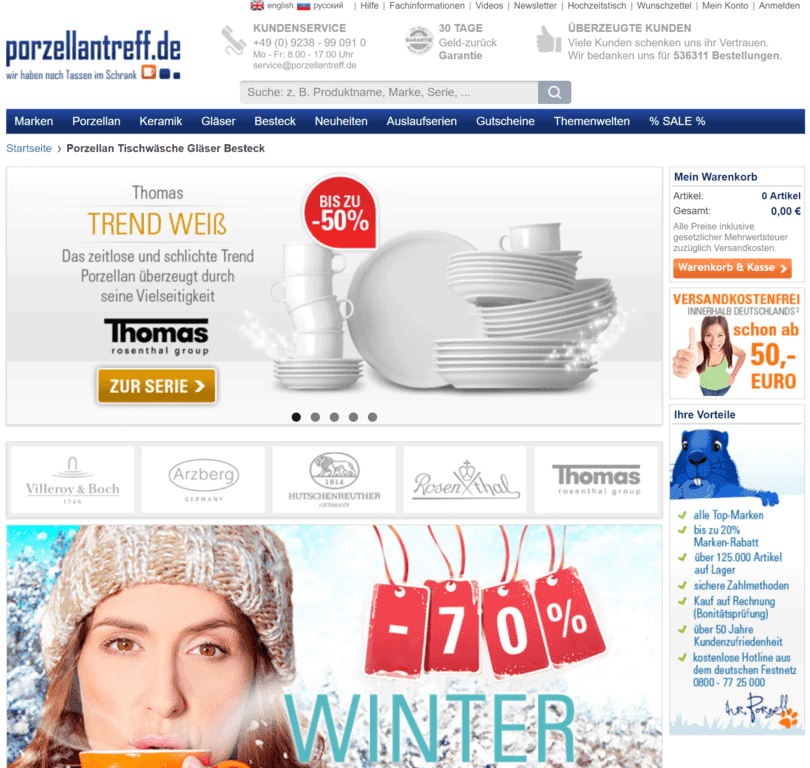 Доставка Porzellantreff в Россию