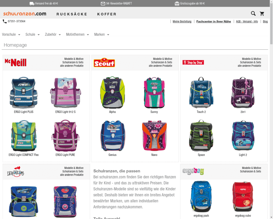 Доставка Schulranzen в Россию