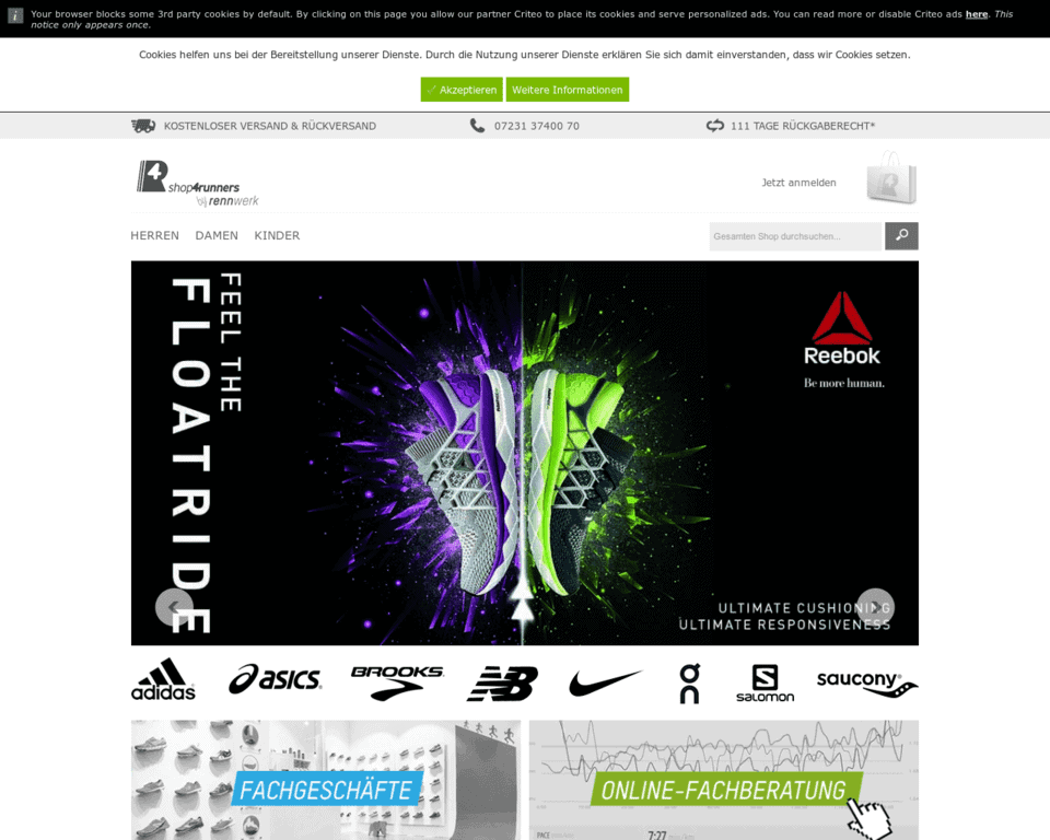 Доставка Shop 4 Runners в Россию