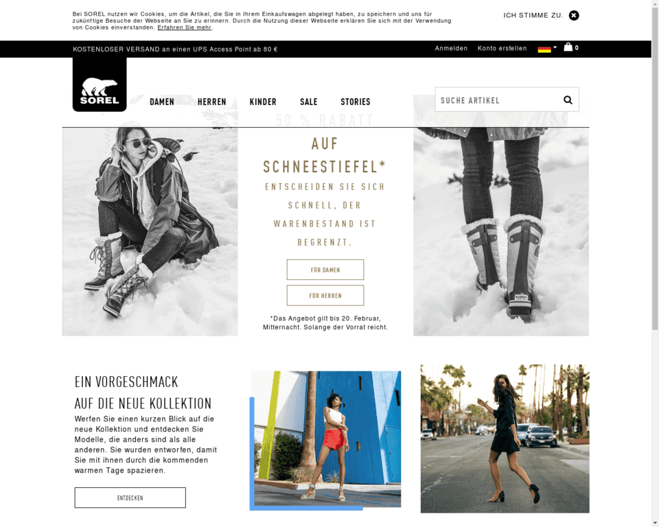 Доставка Sorel в Россию