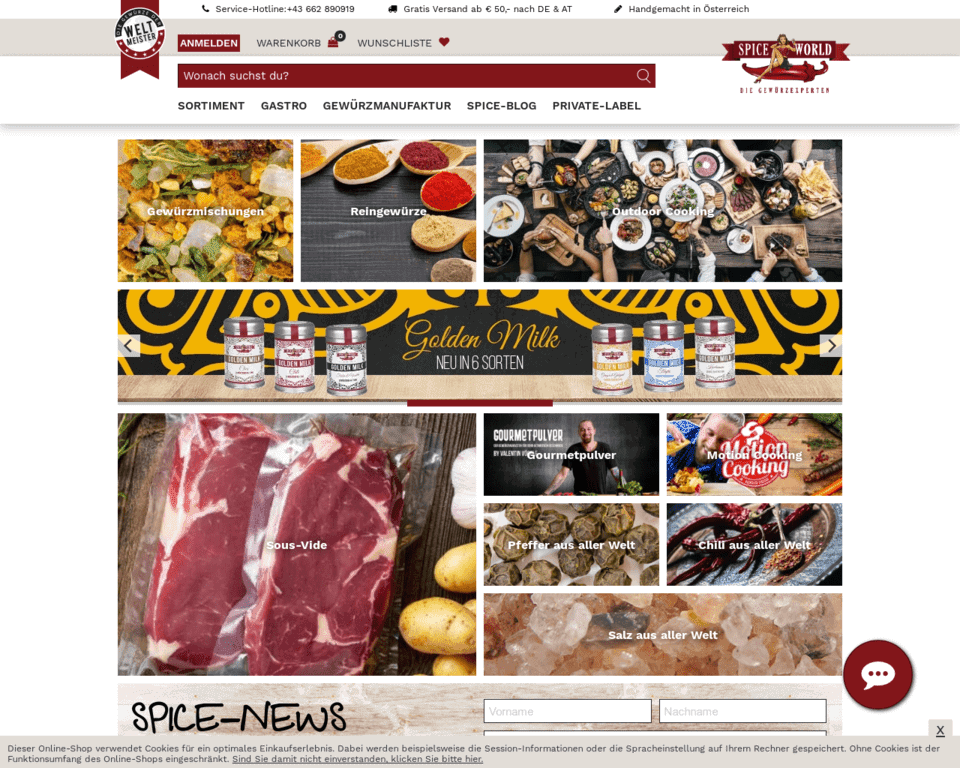 Доставка SpiceWorld в Россию