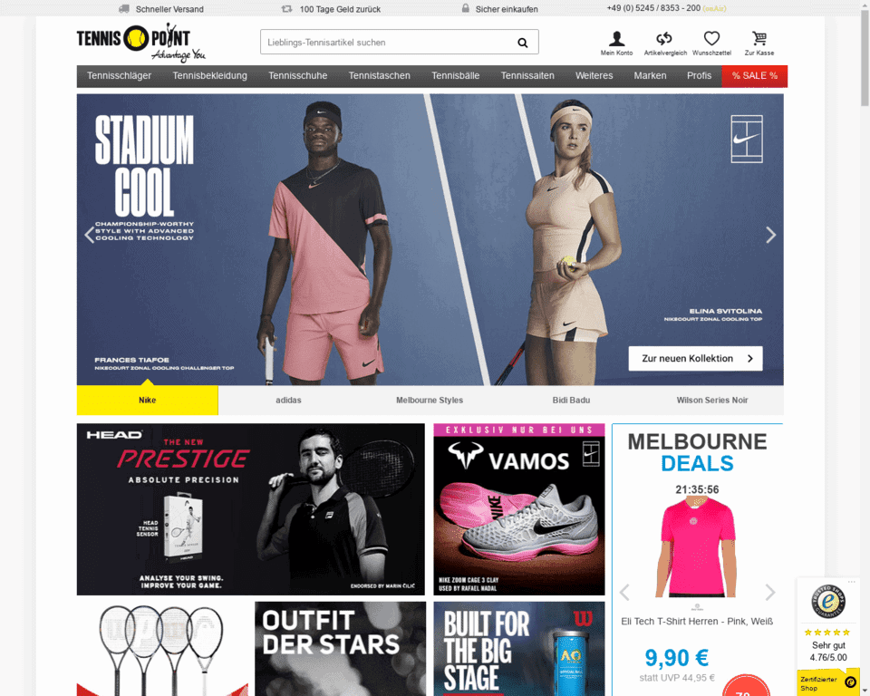 Доставка Tennis Point в Россию