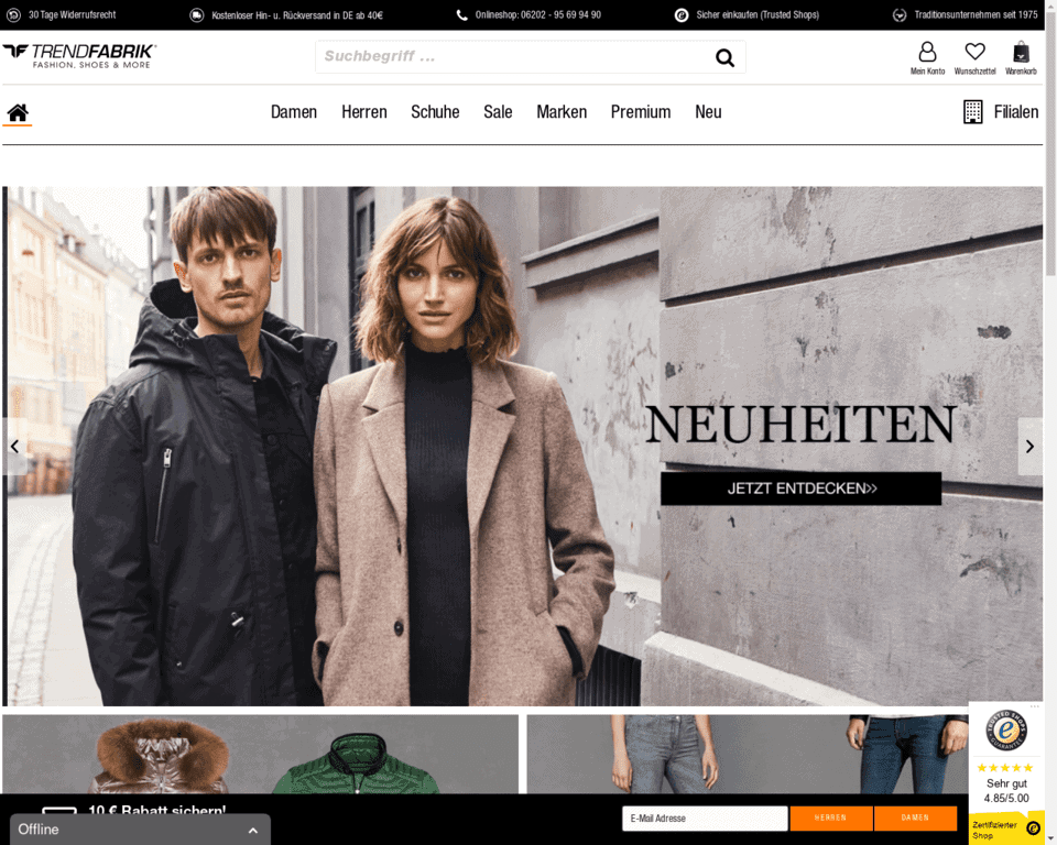 Доставка Trend Fabrik в Россию