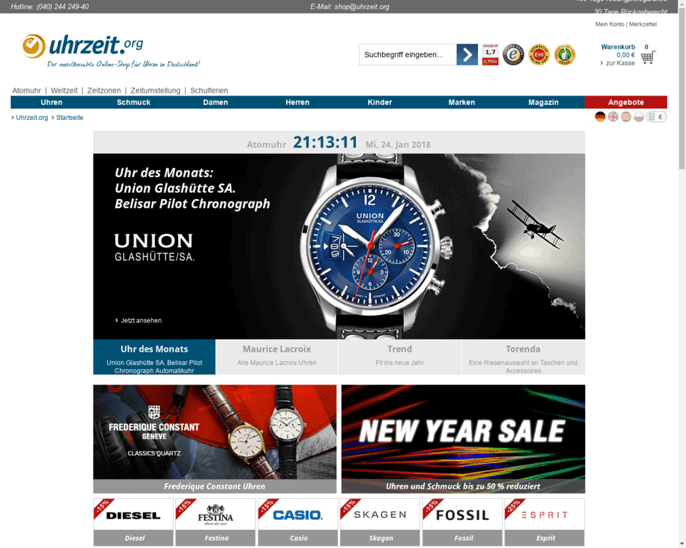 Доставка Uhrzeit в Россию