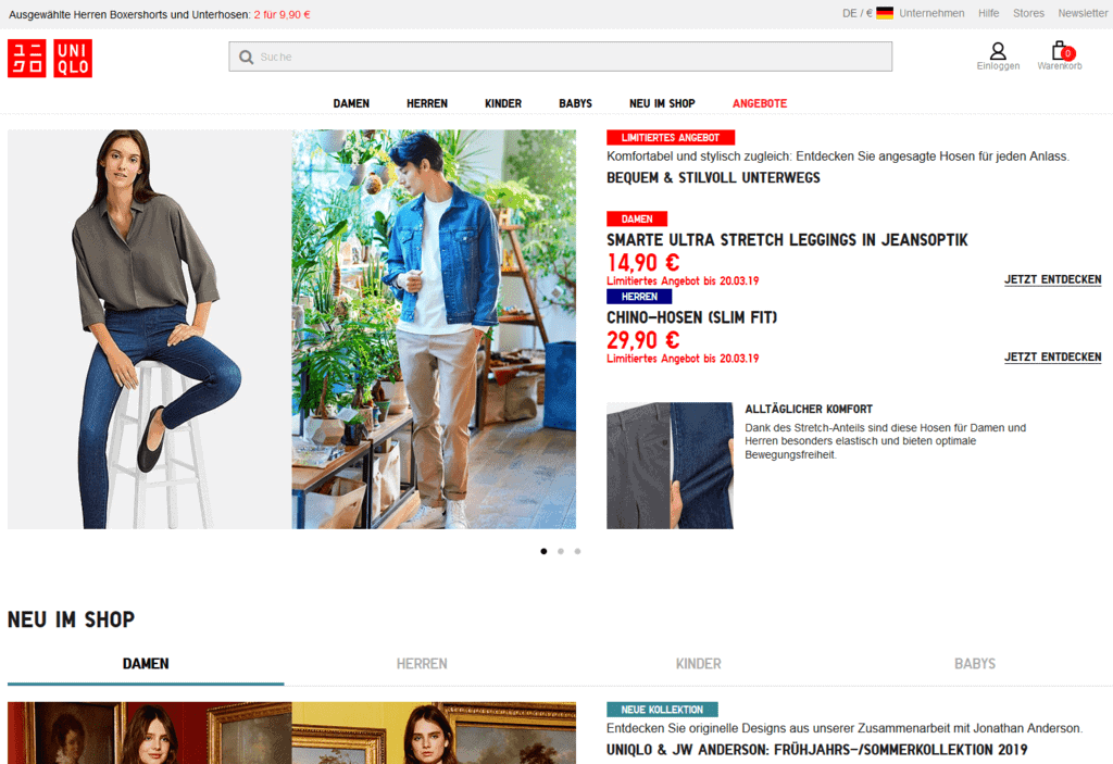 Доставка Uniqlo в Россию