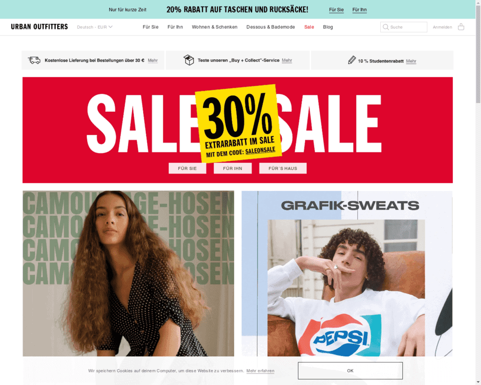 Доставка Urban Outfitters в Россию