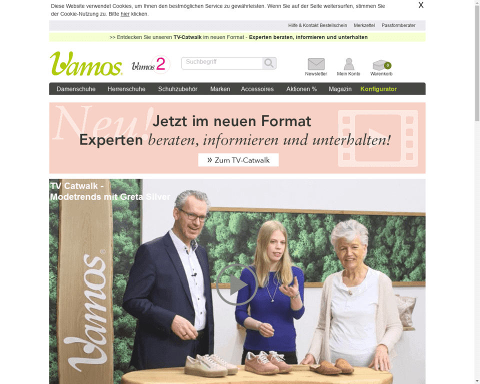 Доставка Vamos в Россию