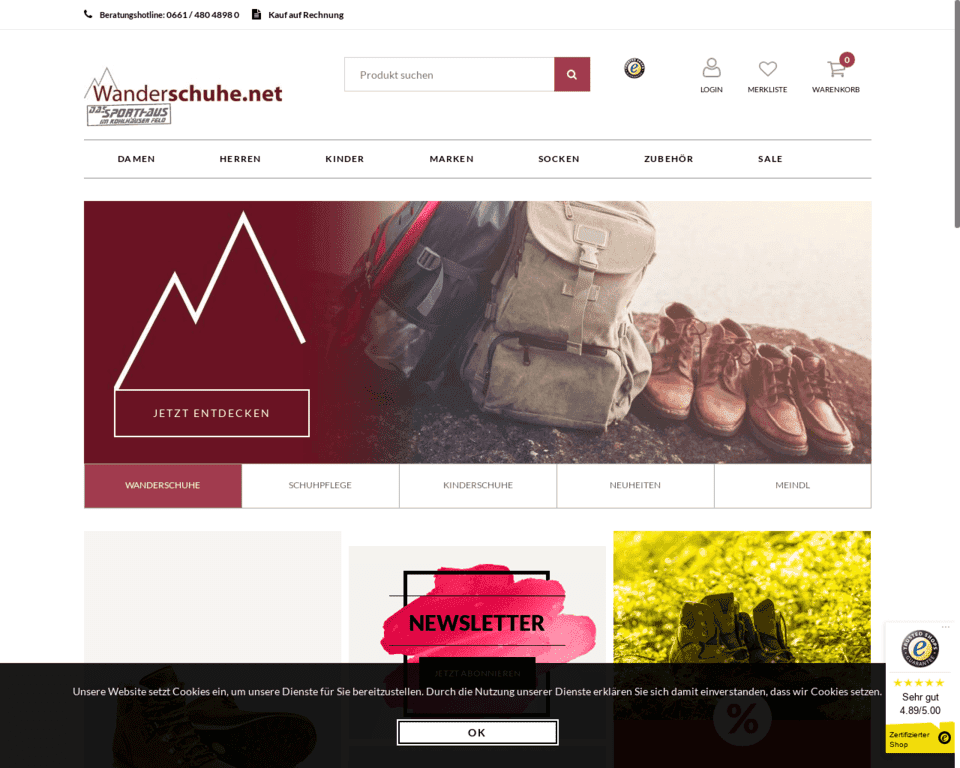 Доставка Wanderschuhe в Россию