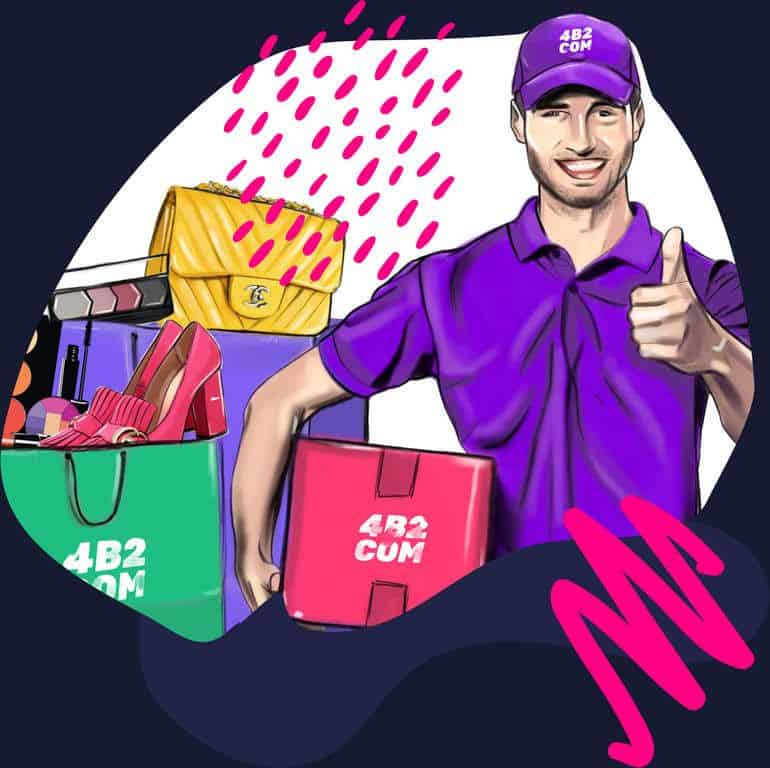 Совместные покупки в Германии, купить оптом в Европе