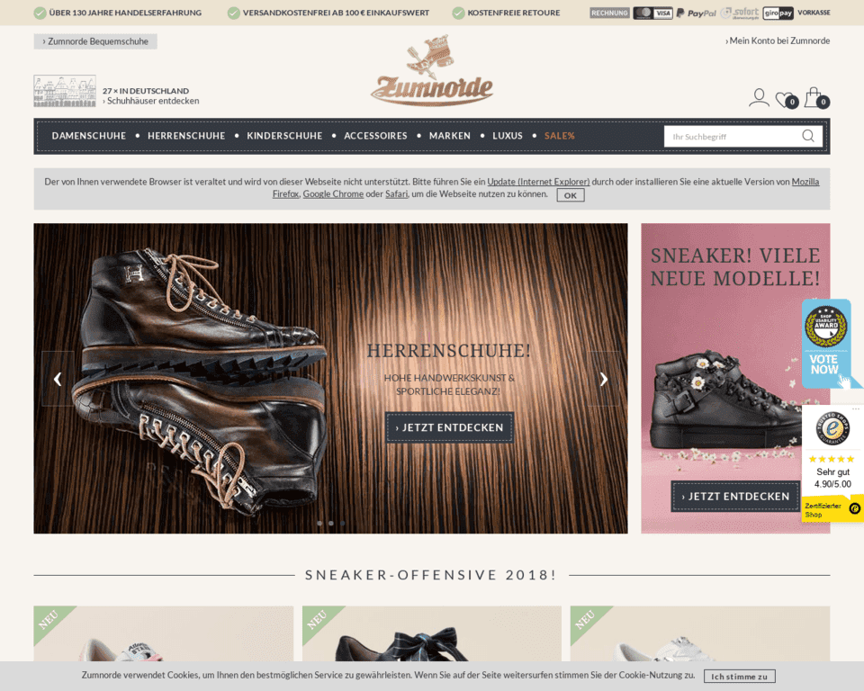 Доставка Zumnorde в Россию